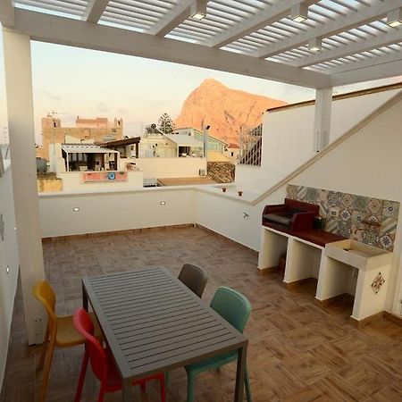 Orange House Apartment San Vito Lo Capo Exterior photo